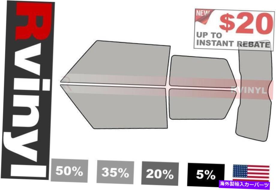 カーカバー ミニクーパーのためのRtint Precut Window Tintキット2007-2013ティンティングフィルム Rtint Precut Window Tint Kit for MINI Cooper 2007-2013 Tinting Films