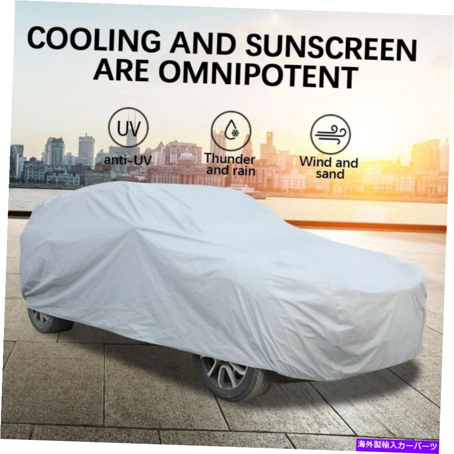 カーカバー フルカーカバーPEVA防水性すべての気象保護雨量太陽UV耐性 Full Car Cover PEVA Waterproof All Weather Protection Rain Snow Sun UV Resistant
