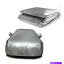 С Honda Kia 2010 2012ǯScitoo 190t 2012 SCITOO 190T For Honda Kia 2010 2012 Polyester W/phosphor strip in Dark CAR COVER