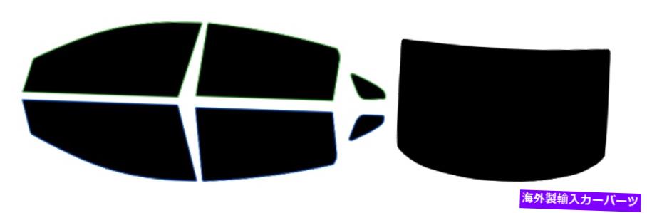 カーカバー DIY PRECUT WINDOW TINT KITは任意のホンダ2000-2021任意のシェードすべて / 2つのウィンド..