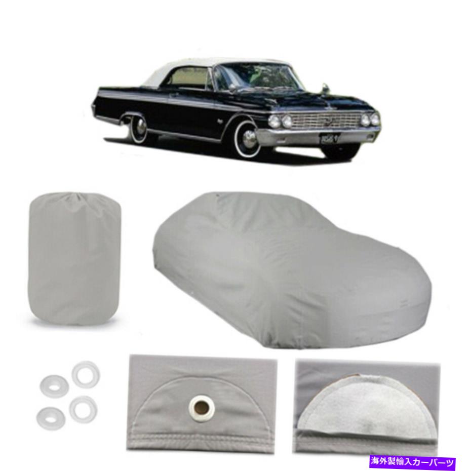 С եɥ饯500 4쥤䡼Сեåȥȥɥץ롼ե쥤󥹥Ρ Ford Galaxie 500 4 Layer Car Cover Fitted Outdoor Water Proof Rain Snow Sun Dust