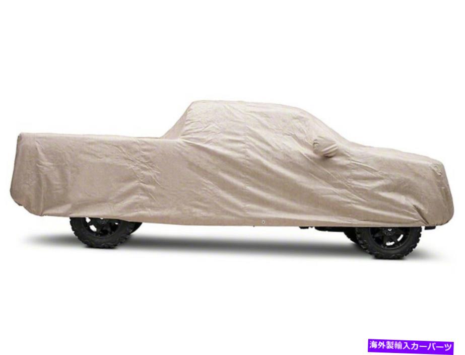 カーカバー フォード5-15-エクストラキャブフルカーカバー新しい FORD 5-15- EXTRA CAB FULL CAR COVER NEW