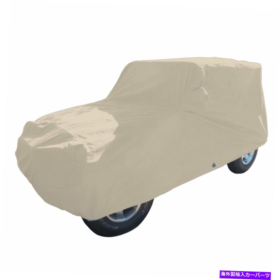 J[Jo[ W[vJo[́A1976N2006Ñg[ỹW[vɓKĂ܂ Jeep Cover fits 1976-2006 Jeep in Taupe