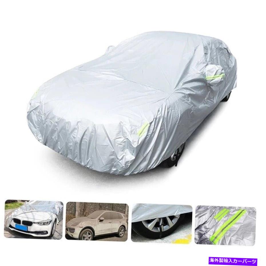 カーカバー 車のカバーすべてのセダンのための防水屋内屋外太陽UV雪の保護カバー Car Cover Waterproof Indoor Outdoor Sun UV Snow Protection Cover For All Sedan