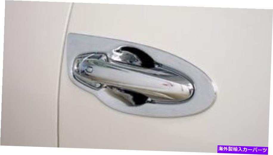 J[Jo[ g^tH[`i[2015-̃hAnhJo[N - DOOR HANDLE INNER COVER CHROME FOR TOYOTA FORTUNER 2015-