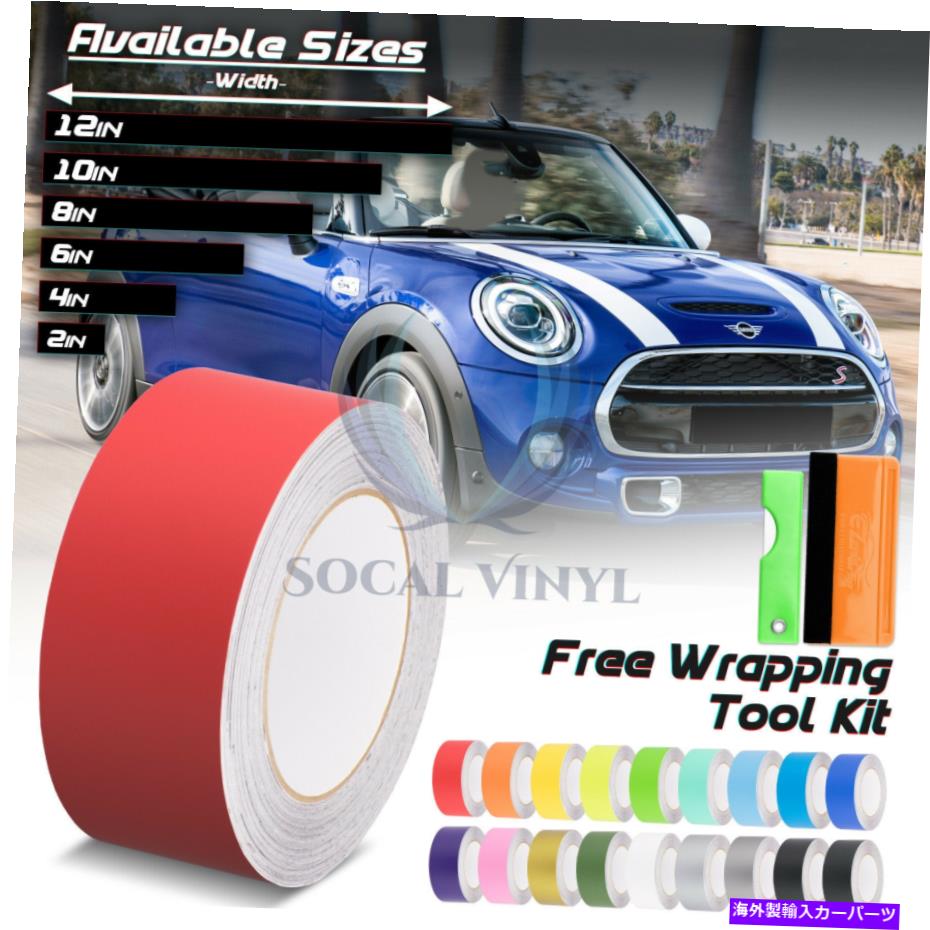 カーカバー ミニクーパーストライプ25フィート / 50フィートのマットカラーレーシングストライプビニールラップデカール Matte Color Racing Stripes Vinyl Wrap Decal For Mini Cooper Stripe 25FT / 50FT