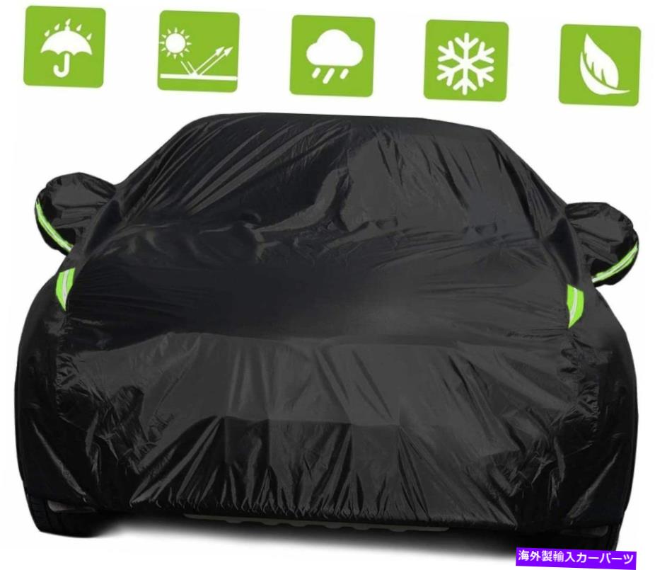 J[Jo[ tJ[Jo[huvϐׂĂ̋CەیZ_ Full Car Cover Waterproof Dusty UV Resistant All Weather Protection Sedan