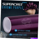 カーカバー スーパーキャストフレックスストレッチミラークロムビニールラップエアリリースカスタムカット - 紫色 Supercast Flex Stretch Mirror Chrome Vinyl Wrap Air Release Custom Cut - Purple