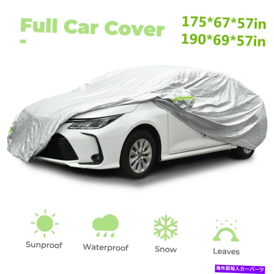 カーカバー 2サイズの防水フルカートラックカバー雨uv耐性保護屋外 Two Size Waterproof Full Car Truck Cover Rain UV Resistant Protection Outdoor
