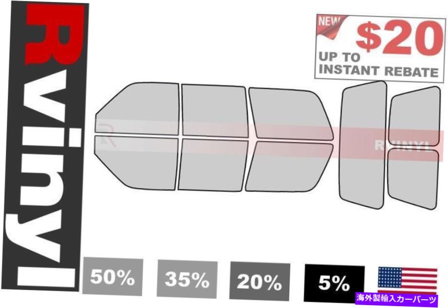 J[Jo[ GMC YukonRtint Precut Window Tint Kit 1995-1999i4hAjeBeBOtB Rtint Precut Window Tint Kit for GMC Yukon 1995-1999 (4 Door) Tinting Films