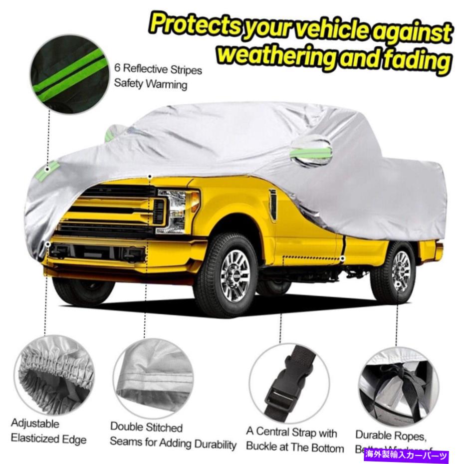 J[Jo[ J[gbNJo[tsbNAbvhtBbgF-ORD F-150UVی Car Truck Cover Full Pickup Waterproof Fit F-ord F-150 for Car UV Protection