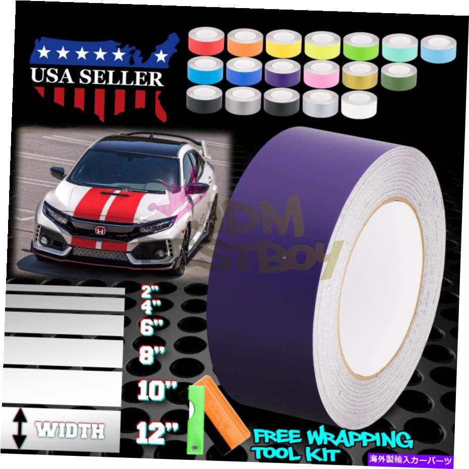 カーカバー ホンダシビックストライプ25フィート / 50フィート用マットカラーレーシングストライプビニールラップステッカー Matte Color Racing Stripes Vinyl Wrap Sticker For Honda Civic Stripe 25FT / 50FT