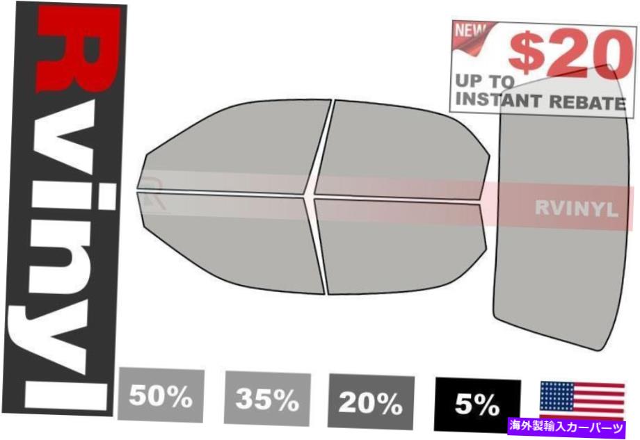 カーカバー 鈴木尊敬のためのRtint Precut Window Tint Kit 1996-2002（セダン）ティンティングフィルム Rtint Precut Window Tint Kit for Suzuki Esteem 1996-2002 (Sedan) Tinting Films