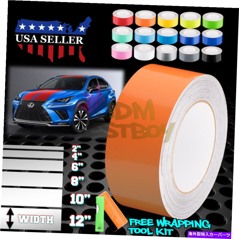カーカバー レクサス用の光沢カラーレーシングストライプビニールラップは、25フィート / 50フィートのステッカーです Gloss Color Racing Stripes Vinyl Wrap For Lexus IS ES GS Sticker 25FT / 50FT