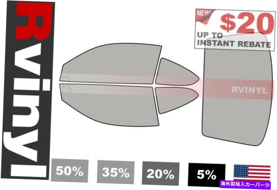 カーカバー ポンティアックグランドAM 1999-2005（クーペ）のためのRtint Precut Window Tintキット Rtint Precut Window Tint Kit for Pontiac Grand Am 1999-2005 (Coupe)