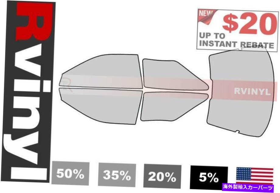 カーカバー フォードプローブ用のRtint Precut Window Tint Kit 1993-1997ティンティングフィルム Rtint Precut Window Tint Kit for Ford Probe 1993-1997 Tinting Films