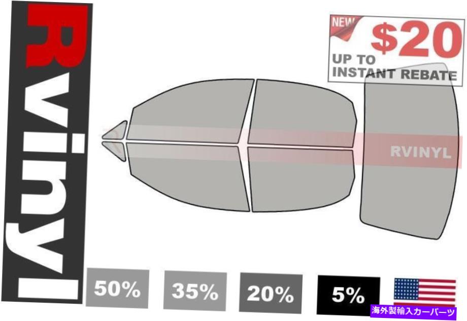 カーカバー スズキアーリオ2002-2007（セダン）ティントフィルム用のRtint Precut Window Tint Kit Rtint Precut Window Tint Kit for Suzuki Aerio 2002-2007 (Sedan) Tinting Films