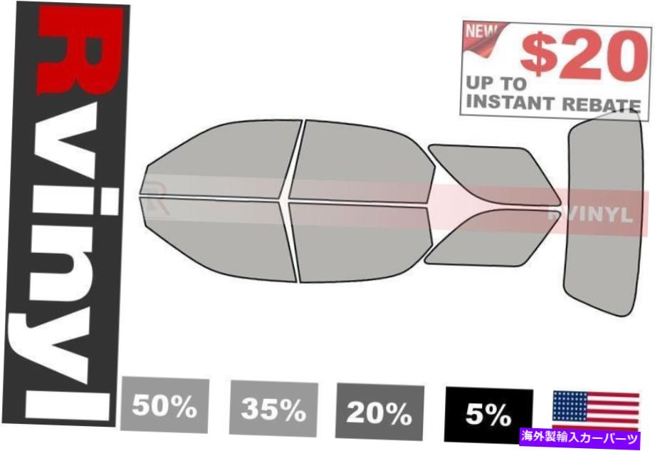 カーカバー 鈴木尊敬のためのRtint Precut Window Tint Kit 1996-2002（ワゴン）ティンティングフィルム Rtint Precut Window Tint Kit for Suzuki Esteem 1996-2002 (Wagon) Tinting Films