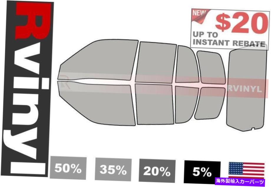 カーカバー スズキヴィタラ1999-2004（4ドア）ティントフィルム用のRtint Precut Window Tint Kit Rtint Precut Window Tint Kit for Suzuki Vitara 1999-2004 (4 Door) Tinting Films