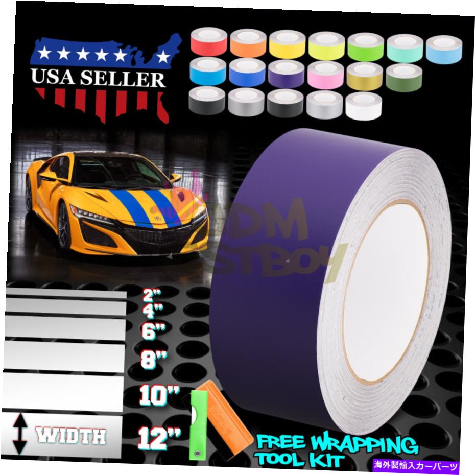 カーカバー マットカラーレーシングストライプアキュラNSXストライプ25フィート / 50フィート用のマットカラーレーシングストライプデカール Matte Color Racing Stripes Vinyl Wrap Decals For Acura NSX Stripe 25FT / 50FT