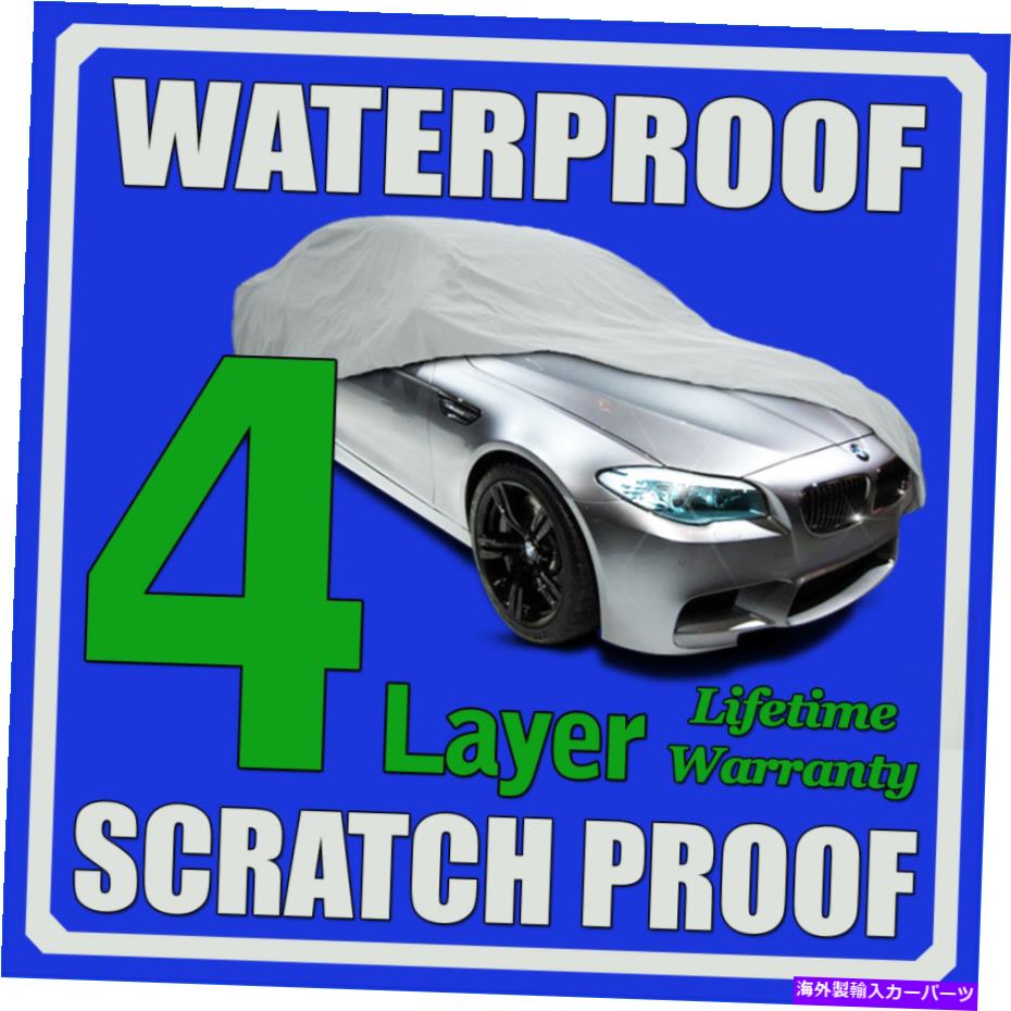 カーカバー 4レイヤーカーカバー通気性防水層屋外の屋内ソフトライニングFOF 4 Layer Car Cover Breathable Waterproof Layers Outdoor Indoor Soft Lining Fof