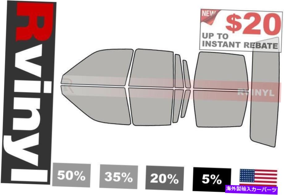 Us Custom Parts Shop USDM㤨֥С 󥫡󥿥󥫡ѤRtint Precut Window Tint Kit 1990-1997ƥƥ󥰥ե Rtint Precut Window Tint Kit for Lincoln Town Car 1990-1997 Tinting FilmsפβǤʤ43,890ߤˤʤޤ