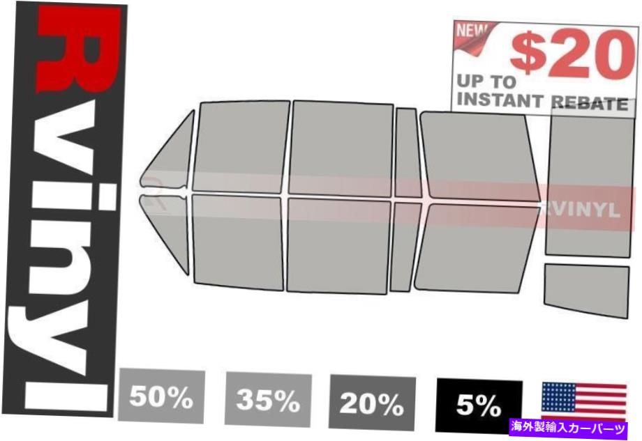 カーカバー Rtint Precut Window Tint Kit for Isuzu Trooper II 1990-1991ティンティングフィルム Rtint Precut Window Tint Kit for Isuzu Trooper II 1990-1991 Tinting Films