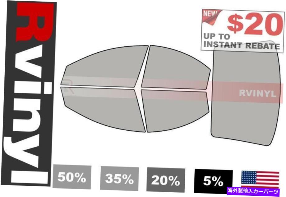 カーカバー プリマスネオン2000-2001ティンティングフィルム用のRtint Precut Window Tint Kit Rtint Precut Window Tint Kit for Plymouth Neon 2000-2001 Tinting Films