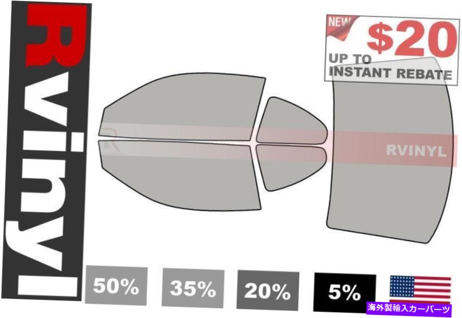 カーカバー ポンティアックサンファイア1995-2000（クーペ）ティンティングフィルム用のRtint Precut Window Tint Kit Rtint Precut Window Tint Kit for Pontiac Sunfire 1995-2000 (Coupe) Tinting Films