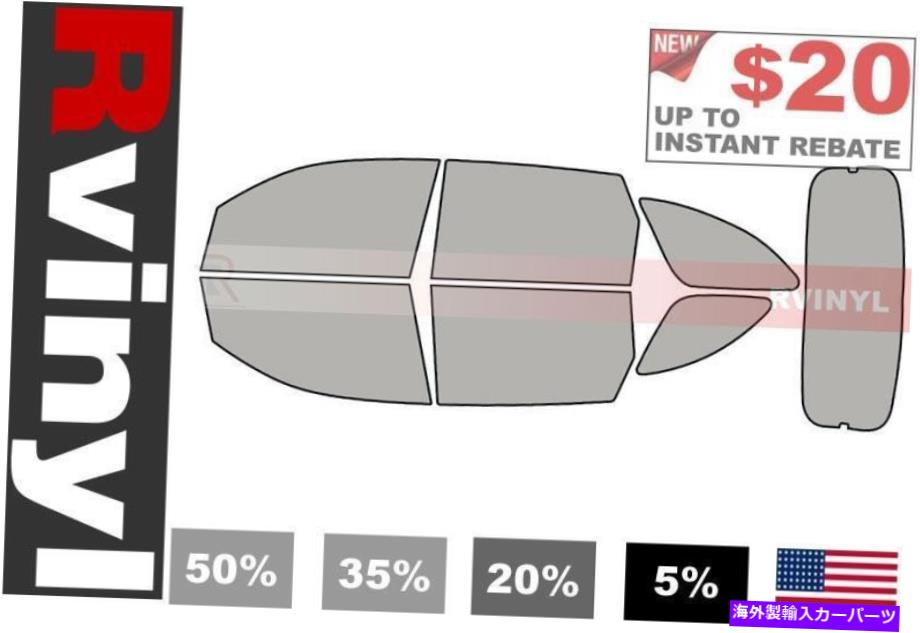 カーカバー スズキXL-7 2007-2011ティントフィルム用のRtint Precut Window Tint Kit Rtint Precut Window Tint Kit for Suzuki XL-7 2007-2011 Tinting Films