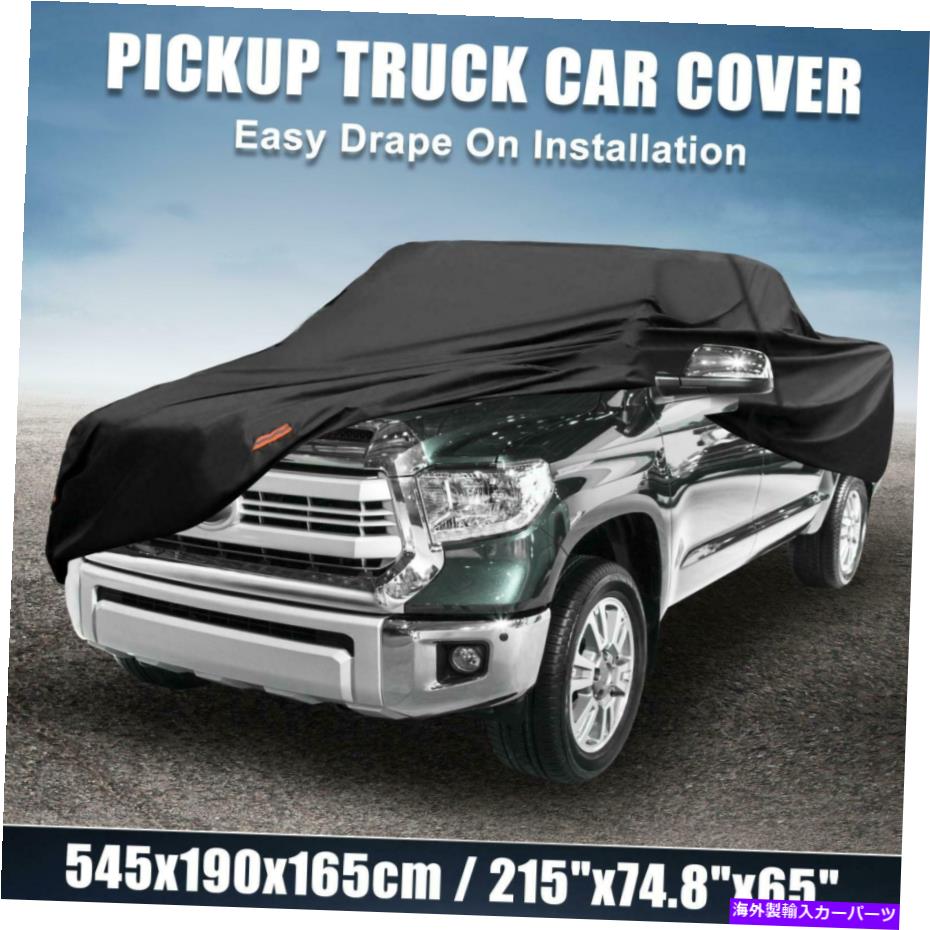 Pickup Truck Cover for Toyota Tacoma Extended Cab Crew Cab 4-Door 2005-2021カテゴリカーカバー状態海外直輸入品 新品メーカー車種発送詳細 送料無料 （※北海道、沖縄、離島は省く）商品詳細輸入商品の為、英語表記となります。Condition: NewBrand: X AUTOHAUXFeatures: Elastic HemColor: BlackMaterial: 190T PUManufacturer Part Number: Does Not ApplyOE/OEM Part Number: Does Not ApplyInterchange Part Number: Does Not ApplyItems Included: StrapsNumber of Pieces: 1Universal Fitment: NoAbout Us: Focuses on specific car cover for Toyota TacomaFeature: Breathable, Waterproof, Windproof, SnowproofProduct Details 1: 4pcs Reflective Warning Bar; Driver Door ZipperProduct Details 2: Windproof straps; Elasticized HemProduct Name 1: Car Covers, Truck Car Cover Outdoor Car CoversProduct Name 2: Pickup Truck Car Cover for ToyotaFitment 1: for Toyota Tacoma Extended Cab 4-Door 2005-2021Fitment 2: for Toyota Tacoma Crew Cab 4-Door 2005-2021Shell Color: BlackOther Part Number: Does Not ApplyDimension: 545x190x165cm / 215"x74.8"x65"(L*W*H)Package Content: 1 x Truck Cover 1 x Storage BagNet Weight: 1833gUPC: 782685346733 条件：新品ブランド：X Autohaux特徴：弾性裾色：黒材料：190t Puメーカーの部品番号：適用されませんOE/OEM部品番号：適用されません交換部品番号：適用されません含まれるアイテム：ストラップピース数：1ユニバーサルフィットメント：いいえ私たちについて：トヨタタコマの特定の車のカバーに焦点を当てています機能：通気性、防水性、防風、除雪器製品の詳細1：4PCS反射警告バー。ドライバードアジッパー製品の詳細2：防風ストラップ。伸縮性のある裾製品名1：車のカバー、トラックカーカバーアウトドアカーカバー製品名2：トヨタのピックアップトラックカーカバーフィットメント1：トヨタタコマ拡張タクシー4ドア2005-2021フィットメント2：トヨタタコマクルーキャブ4ドア2005-2021用シェルカラー：黒その他の部品番号：適用されません寸法：545x190x165cm / 215 "x74.8" x65 "（l*w*h）パッケージコンテンツ：1 xトラックカバー1 x収納バッグ純重量：1833gUPC：782685346733《ご注文前にご確認ください》■海外輸入品の為、NC・NRでお願い致します。■取り付け説明書は基本的に付属しておりません。お取付に関しましては専門の業者様とご相談お願いいたします。■通常2〜4週間でのお届けを予定をしておりますが、天候、通関、国際事情により輸送便の遅延が発生する可能性や、仕入・輸送費高騰や通関診査追加等による価格のご相談の可能性もございますことご了承いただいております。■海外メーカーの注文状況次第では在庫切れの場合もございます。その場合は弊社都合にてキャンセルとなります。■配送遅延、商品違い等によってお客様に追加料金が発生した場合や取付け時に必要な加工費や追加部品等の、商品代金以外の弊社へのご請求には一切応じかねます。■弊社は海外パーツの輸入販売業のため、製品のお取り付けや加工についてのサポートは行っておりません。専門店様と解決をお願いしております。■大型商品に関しましては、配送会社の規定により個人宅への配送が困難な場合がございます。その場合は、会社や倉庫、最寄りの営業所での受け取りをお願いする場合がございます。■輸入消費税が追加課税される場合もございます。その場合はお客様側で輸入業者へ輸入消費税のお支払いのご負担をお願いする場合がございます。■商品説明文中に英語にて”保証”関する記載があっても適応はされませんのでご了承ください。■海外倉庫から到着した製品を、再度国内で検品を行い、日本郵便または佐川急便にて発送となります。■初期不良の場合は商品到着後7日以内にご連絡下さいませ。■輸入商品のためイメージ違いやご注文間違い当のお客様都合ご返品はお断りをさせていただいておりますが、弊社条件を満たしている場合はご購入金額の30％の手数料を頂いた場合に限りご返品をお受けできる場合もございます。(ご注文と同時に商品のお取り寄せが開始するため)（30％の内訳は、海外返送費用・関税・消費全負担分となります）■USパーツの輸入代行も行っておりますので、ショップに掲載されていない商品でもお探しする事が可能です。お気軽にお問い合わせ下さいませ。[輸入お取り寄せ品においてのご返品制度・保証制度等、弊社販売条件ページに詳細の記載がございますのでご覧くださいませ]&nbsp;