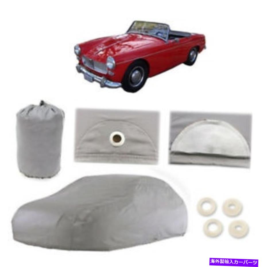 カーカバー 1960-1979 mgミゼット4レイヤーカーカバーフィットウォータープルーフ雪の雨の塵 1960-1979 MG Midget 4 Layer Car Cover Fitted Water Proof Snow Rain Sun Dust