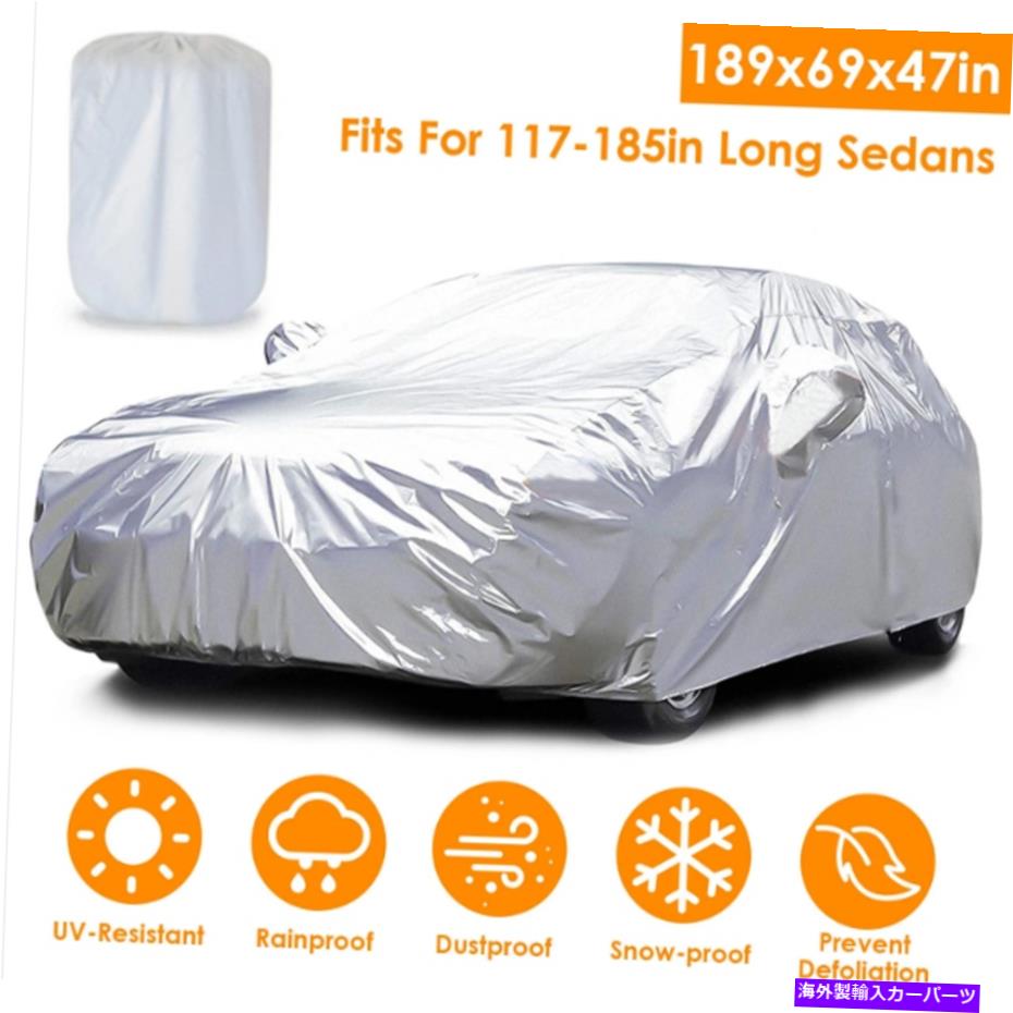 J[Jo[ jo[TtJ[Jo[ׂĂ̓VCUVیw/Xg[WobO189x69x47 in Universal Full Car Cover All Weather UV Protection W/Storage Bag 189x69x47 in