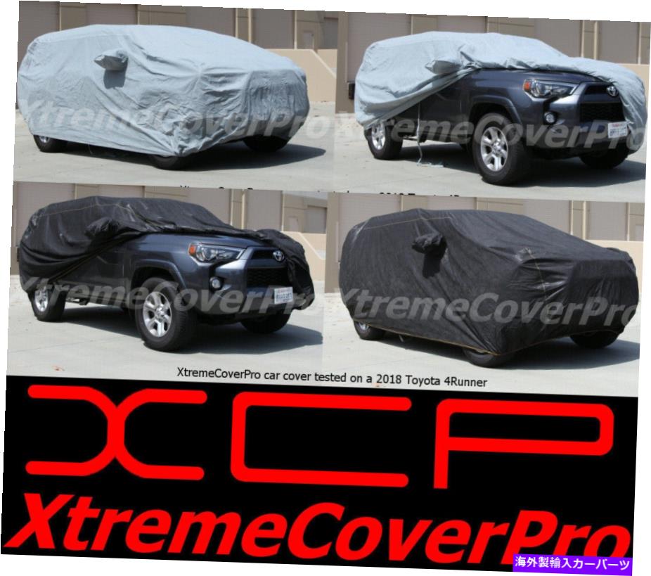 カーカバー インフィニティQX55の車のカバー Car Cover for Infiniti QX55