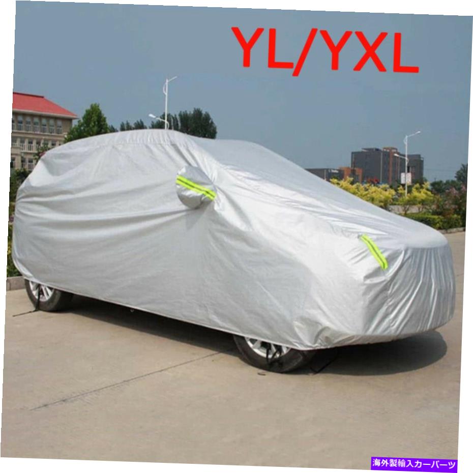 J[Jo[ tJ[Jo[hzUVقJϐSUVیYL YXL Full Car Cover Waterproof Sun UV Snow Dust Rain Resistant SUV Protection YL YXL