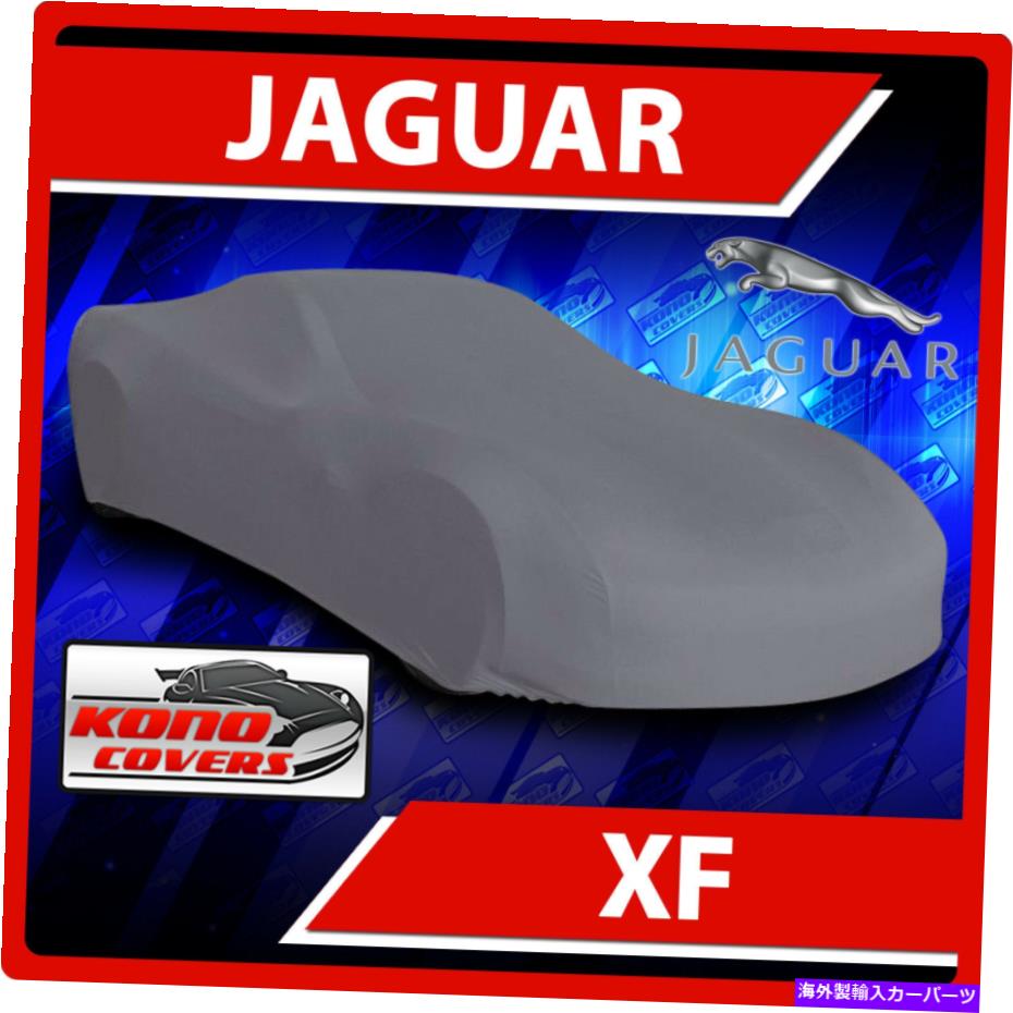 カーカバー [Jaguar XF]カーカバー - 究極の完全なカスタムフィットのすべての気象保護 [JAGUAR XF] CAR COVER - Ultimate Full Custom-Fit All Weather Protection