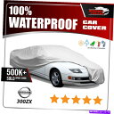 カーカバー フィット。日産300ZX 2+2 1990-1996カーカバー-100%防水100%通気性 Fits. NISSAN 300ZX 2+2 1990-...