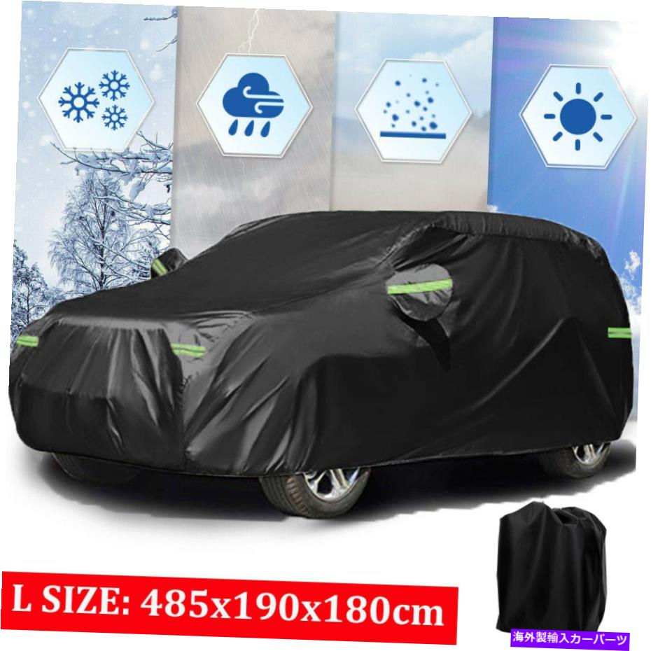 カーカバー フルSUVカバーヘビーデューティ防水屋外レインダストUV耐性保護 Full SUV Cover Heavy Duty Waterproof Outdoor Rain Dust UV Resistant Protection