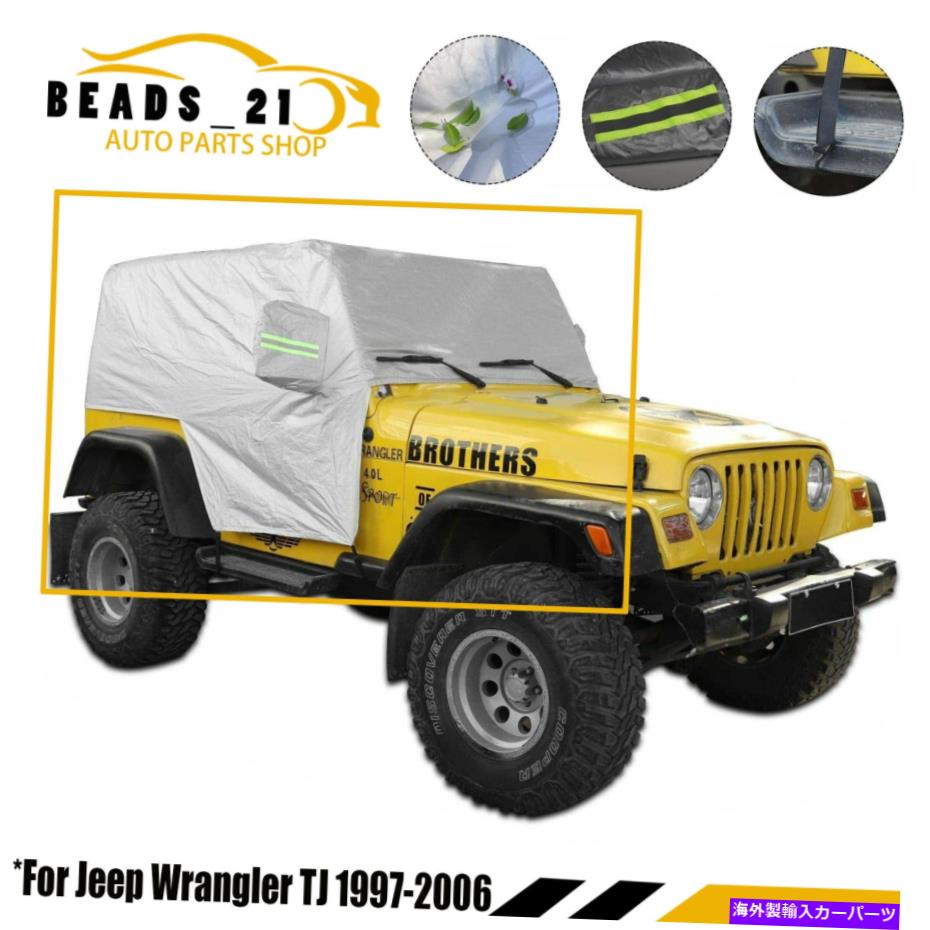 カーカバー UV Rain Snow Protection Car Cover Jeep Wrangler TJ 1997-2006 USAの防水 UV Rain Snow Protection Car Cover Waterproof For Jeep Wrangler TJ 1997-2006 USA