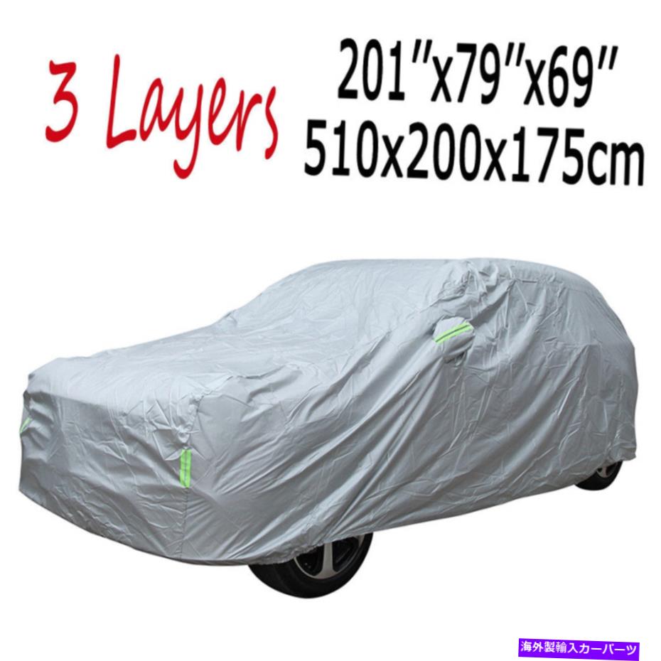 楽天Us Custom Parts Shop USDMカーカバー トヨタ4runnerハイランダーのフルカーカバー防水屋外ダスト保護 Full Car Cover Waterproof Outdoor Dust Protection For Toyota 4Runner Highlander