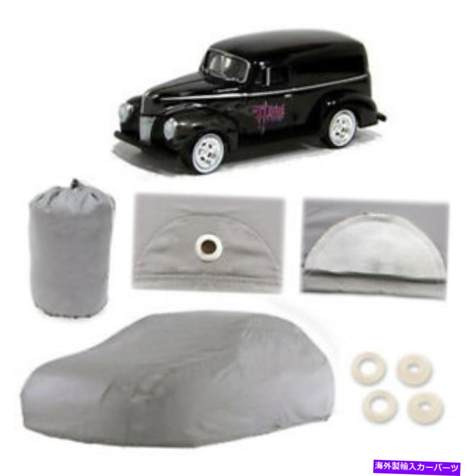 カーカバー フォードセダン配達6レイヤーカーカバーフィット屋外の防水雨の雨のほこり Ford Sedan Delivery 6 Layer Car Cover Fitted Outdoor Water Proof Rain Sun Dust【並行輸入品】