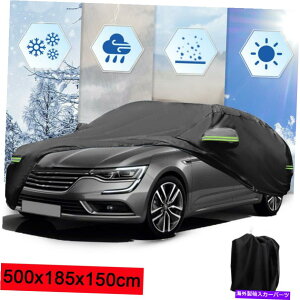 カーカバー 防水フルカーカバーメルセデスベンツCLSクラスの防水雨の保護 Waterproof Full Car Cover Waterproof Rain Protection For Mercedes-Benz CLS-Class