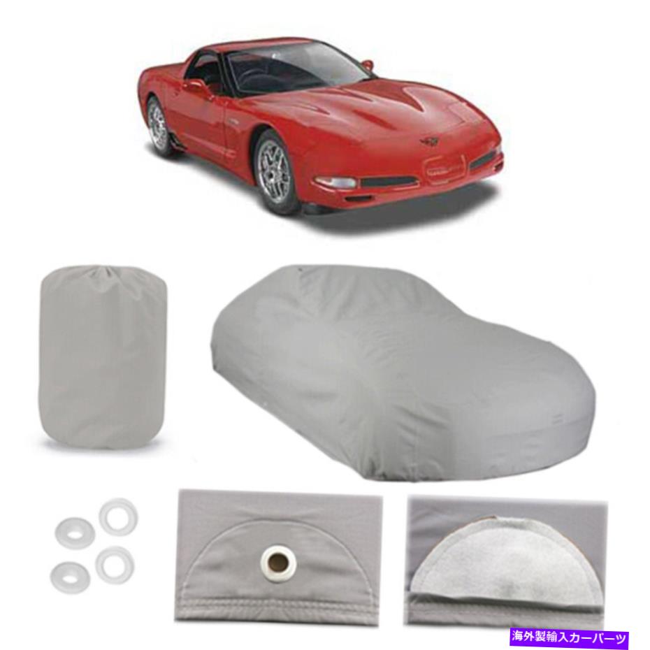 カーカバー シボレーコルベット6レイヤーカーカバーアウトドアウォータープルーフレインスノーサンダスト第5世代 Chevy Corvette 6 Layer Car Cover Outdoor Water Proof Rain Snow Sun Dust 5th Gen