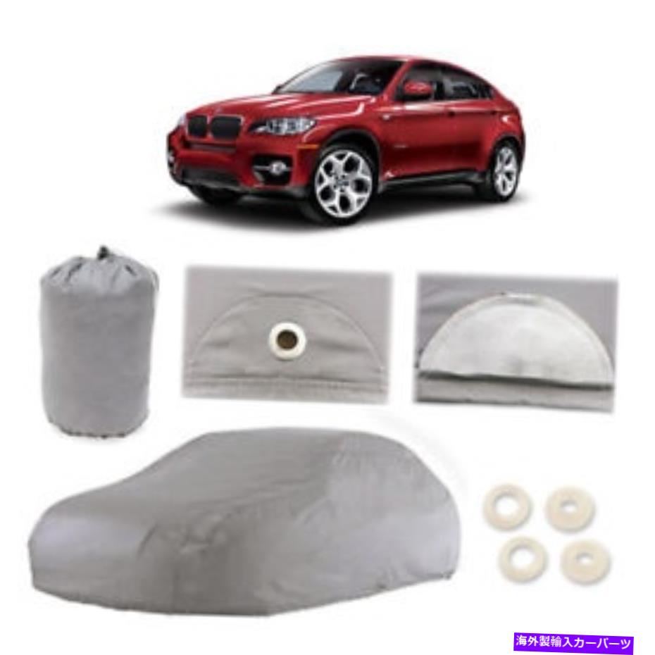С BMW X6 4쥤䡼СƤɥɿ屫ο BMW X6 4 Layer Car Cover Fitted In Out door Water Proof Rain Snow Sun Dust