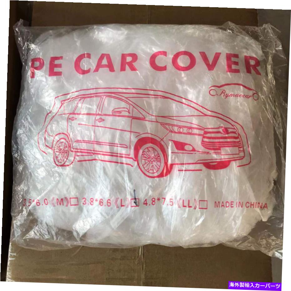 J[Jo[ ȃvX`bNĝĎԃJo[ꎞIȃjo[TC_XgK[W10pbN Clear Plastic Disposable Car Cover Temporary Universal Rain Dust Garage 10 Pack