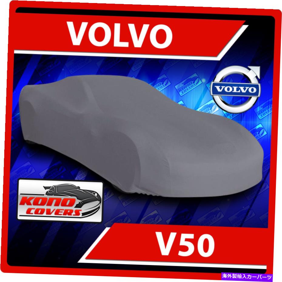 J[Jo[ {{V50 2005-2011J[Jo[-100h100ʋC100UVWXg Volvo V50 2005-2011 CAR COVER - 100% Waterproof 100% Breathable 100% UV Resist
