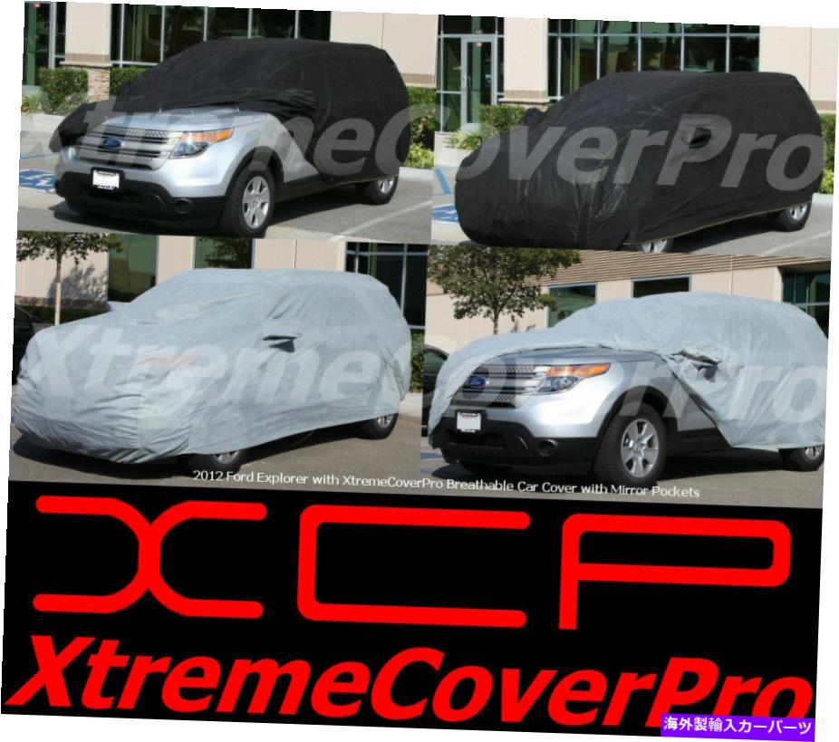 カーカバー カーカバー2015 2016 2017 2018 2018 2019 2020 Ford Expedition SWB非EL/MAX Car Cover 2015 2016 2017 2018 2019 2020 Ford Expedition SWB NON-EL/MAX