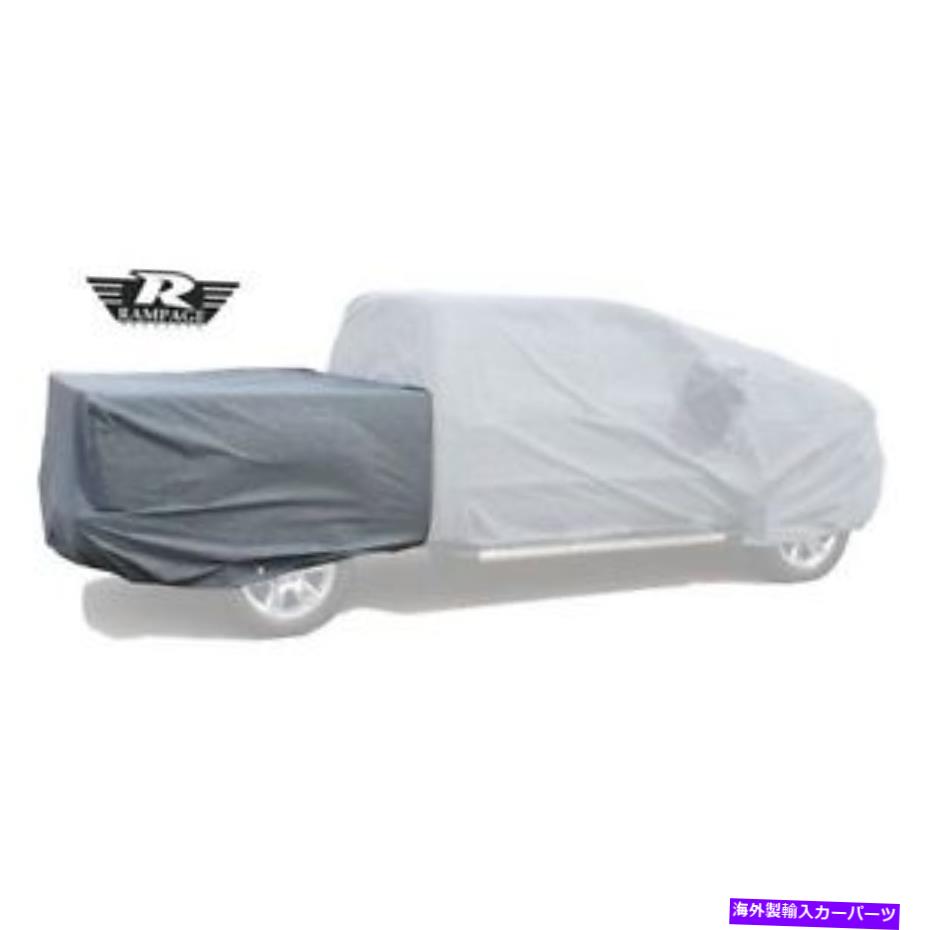 カーカバー Rampage 1330 EasyFit 4層トラック4層カバー付きベッド用ロック＆ケーブル5.5'-6 ' Rampage..