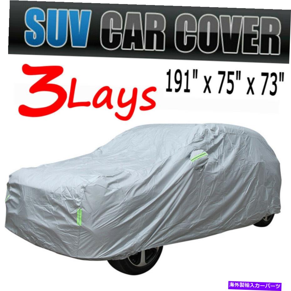 カーカバー YLユニバーサルフィットカーカバートヨタRAV4の防水通気性SUV保護 YL Universal Fit Car Cover Waterproof Breathable SUV Protection for Toyota RAV4