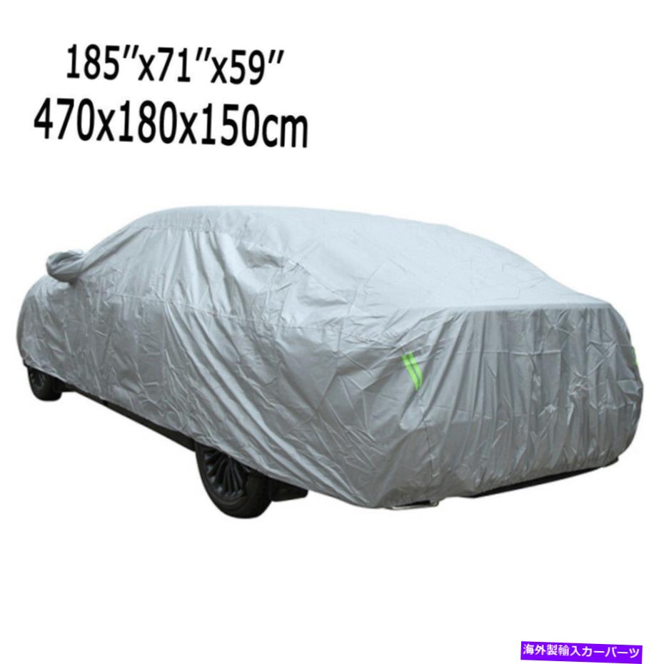 Universal For Full Sedan Car Cover Indoor Outdoor Sun UV Snow Dust Resistant USカテゴリカーカバー状態海外直輸入品 新品メーカー車種発送詳細 送料無料 （※北海道、沖縄、離島は省く）商品詳細輸入商品の為、英語表記となります。Condition: NewSuperseded Part Number: Does Not ApplyNon-Domestic Product: NoModified Item: NoCustom Bundle: NoNumber of Pieces: 1Interchange Part Number: Does Not ApplyMounting Hardware Included: NoLayers: 1Surface Finish: TexturedFitment Type: Performance/CustomManufacturer Warranty: OtherItem Length: L(4.7*1.8*1.5M)Material: PolypropyleneColor: SilverFit: Universal FitType: Full Coverage CoverFeatures: OutdoorManufacturer Part Number: Does Not ApplyBrand: UnbrandedSize: 470x180x150cm/185x71x59"UPC: Does Not Apply 条件：新品置き換えられた部品番号：適用されません非国内製品：いいえ変更されたアイテム：いいえカスタムバンドル：いいえピース数：1交換部品番号：適用されませんハードウェアの取り付け：いいえレイヤー：1表面仕上げ：テクスチャーフィットメントタイプ：パフォーマンス/カスタムメーカー保証：その他アイテムの長さ：L（4.7*1.8*1.5m）材料：ポリプロピレン色：銀フィット：ユニバーサルフィットタイプ：フルカバーカバー機能：屋外メーカーの部品番号：適用されませんブランド：ブランドなしサイズ：470x180x150cm/185x71x59 "UPC：適用されません《ご注文前にご確認ください》■海外輸入品の為、NC・NRでお願い致します。■取り付け説明書は基本的に付属しておりません。お取付に関しましては専門の業者様とご相談お願いいたします。■通常2〜4週間でのお届けを予定をしておりますが、天候、通関、国際事情により輸送便の遅延が発生する可能性や、仕入・輸送費高騰や通関診査追加等による価格のご相談の可能性もございますことご了承いただいております。■海外メーカーの注文状況次第では在庫切れの場合もございます。その場合は弊社都合にてキャンセルとなります。■配送遅延、商品違い等によってお客様に追加料金が発生した場合や取付け時に必要な加工費や追加部品等の、商品代金以外の弊社へのご請求には一切応じかねます。■弊社は海外パーツの輸入販売業のため、製品のお取り付けや加工についてのサポートは行っておりません。専門店様と解決をお願いしております。■大型商品に関しましては、配送会社の規定により個人宅への配送が困難な場合がございます。その場合は、会社や倉庫、最寄りの営業所での受け取りをお願いする場合がございます。■輸入消費税が追加課税される場合もございます。その場合はお客様側で輸入業者へ輸入消費税のお支払いのご負担をお願いする場合がございます。■商品説明文中に英語にて”保証”関する記載があっても適応はされませんのでご了承ください。■海外倉庫から到着した製品を、再度国内で検品を行い、日本郵便または佐川急便にて発送となります。■初期不良の場合は商品到着後7日以内にご連絡下さいませ。■輸入商品のためイメージ違いやご注文間違い当のお客様都合ご返品はお断りをさせていただいておりますが、弊社条件を満たしている場合はご購入金額の30％の手数料を頂いた場合に限りご返品をお受けできる場合もございます。(ご注文と同時に商品のお取り寄せが開始するため)（30％の内訳は、海外返送費用・関税・消費全負担分となります）■USパーツの輸入代行も行っておりますので、ショップに掲載されていない商品でもお探しする事が可能です。お気軽にお問い合わせ下さいませ。[輸入お取り寄せ品においてのご返品制度・保証制度等、弊社販売条件ページに詳細の記載がございますのでご覧くださいませ]&nbsp;